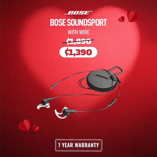 Bose SoundSport with Wire