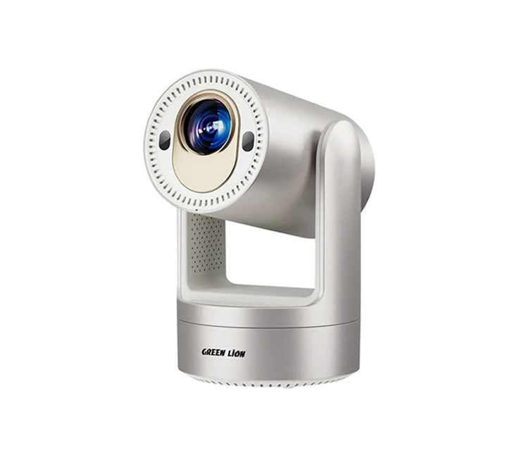 Green Lion Prisma 4K Projector 5200mAh - Gold