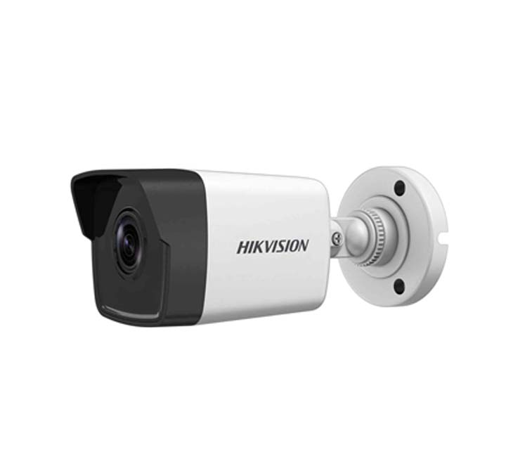 HK Vision 4MP Bullet IP Camera 4mm
