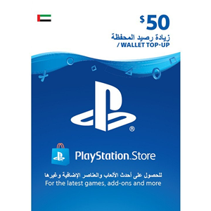PS3 Network Card $50 UAE