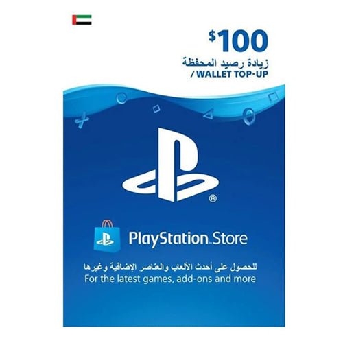 PS3 Network Card $100 UAE