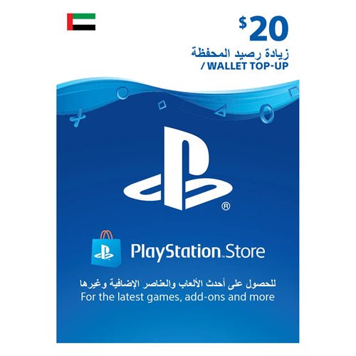 PS3 Network Card $20 UAE